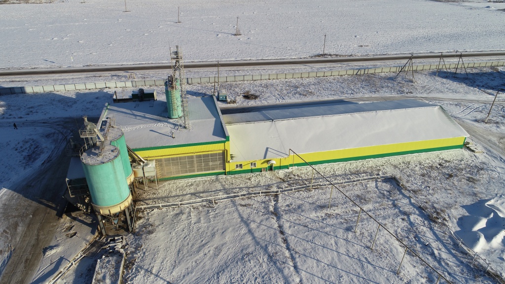 Завод Завод