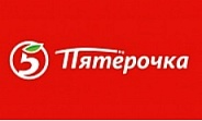Пятёрочка Пятёрочка